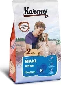 Сухой корм Karmy Maxi Junior Dog Индейка для щенков крупных пород 2кг