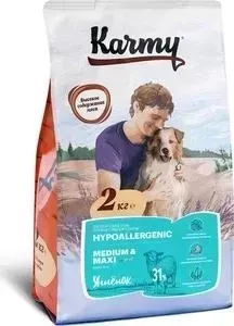 Сухой корм Karmy Hypoallergenic Dog Medium Maxi гипоаллергенный для собак средних и купных пород склонных к пищевой аллергии 2кг