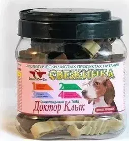 Лакомство GreenQZin Свежинка Доктор клык освежитель дыхания тунец для собак свех пород 520г (KITn520t)
