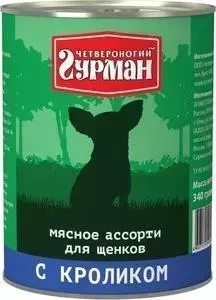 Консервы Четвероногий гурман Мясное ассорти с кроликом для щенков 340г