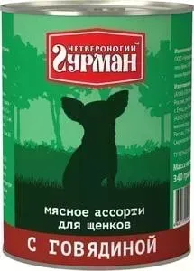 Консервы Четвероногий гурман Мясное ассорти с говядиной для щенков 340г