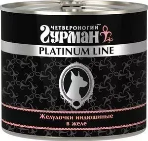 Консервы Четвероногий гурман Platinum Line желудочки индюшиные в желе для собак 500г