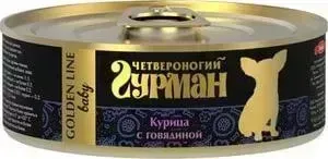 Консервы Четвероногий гурман Golden Line Baby курица с говядиной для щенков 100г