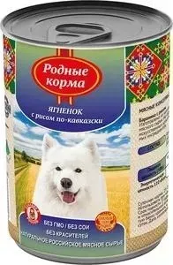 Корм Родные Корма Ягненок с рисом по-кавказски для собак 970г