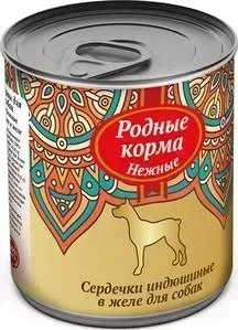 Корм Родные Корма Нежные сердечки индюшиные в желе для собак 240г
