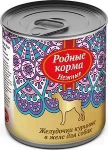 Корм Родные Корма Нежные желудочки куриные в желе для собак 240г