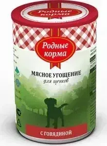 Корм Родные Корма Мясное угощение с Говядиной для щенков 340г