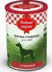 Корм Родные Корма Мясное угощение с Говядиной для собак 340г