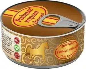 Корм Родные Корма Знатные 100 &#037; Конина для собак 100г