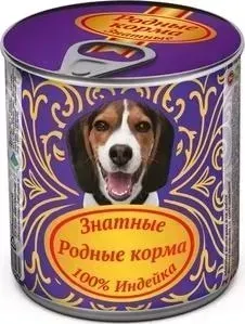 Корм Родные Корма Знатные 100 &#037; Индейка для собак 340г