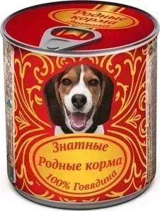 Корм Родные Корма Знатные 100 &#037; Говядина для собак 340г