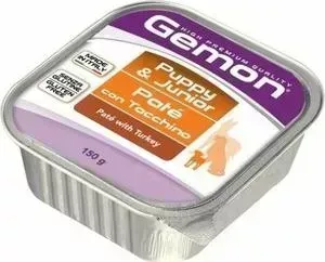Консервы Gemon Puppy Pate with Turkey с индейкой паштет для щенков 150г