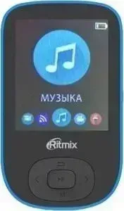MP3 плеер RITMIX RF-5100BT 8Gb Blue