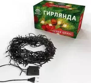 Гирлянда Neon-Night 200 БЕЛЫЕ 20 метров, с контроллером
