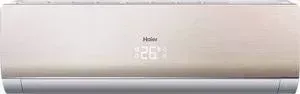 Сплит система HAIER HSU-24HNF103/R2-G/HSU-24HUN203/R2