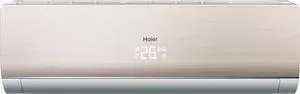 Сплит система HAIER HSU-09HNF203/R2-G/HSU-09HUN203/R2