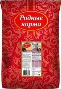Корм Родные Корма Сухой Родные а Индейка 34/19 для котят 3/5 пуда 10 кг