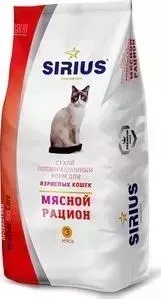 Сухой корм SIRIUS мясной рацион для взрослых кошек 10кг