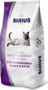 Сухой корм SIRIUS для стерилизованных кошек и котов 10кг