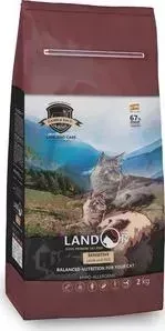 Сухой корм LANDOR Sensitive Lamb and Rice гипоаллергенный с ягнёнком и рисом для кошек с чувствительным пищеворением 2кг