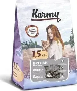 Сухой корм Karmy British Shorthair Kitten Индейка для котят, беременных и ящих кошек породы британская короткошерстная 1,5кг