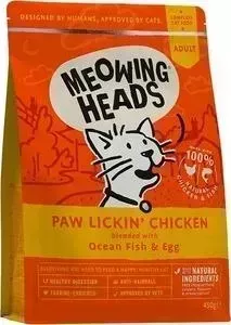Сухой корм BARKING HEADS Adult Cat Hey Good Looking For Health Shine with Chicken Fish с курицей и рыбой для взрослых кошек 1,5кг (2425/20583)