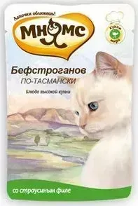 Паучи Мнямс Бефстроганов по-тасмански со страусиным филе для кошек 85г