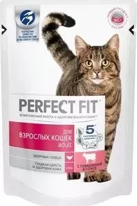 Паучи PERFECT FIT Adult с говядиной в соусе для взрослых кошек 85г (10163733)