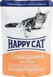 Паучи Happy Cat Говядина и птица кусочки в соусе для взрослых кошек 100г (1002315)