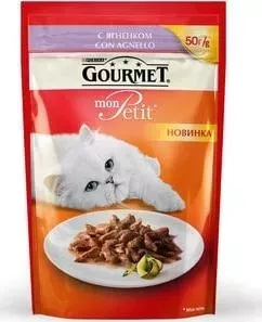 Паучи Gourmet Mon Petit с ягненком для кошек 50г (12287077)