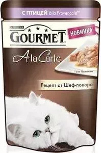 Паучи Gourmet A la Carte с птицей Provencale рецепт от шеф-повара для кошек 85г (12266707)