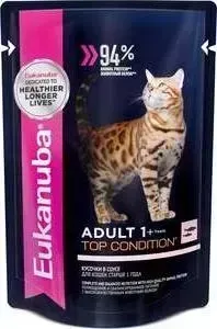 Паучи Eukanuba Adult Cat Top Condition with Salmon с лососем кусочки в соусе для взрослых кошек 85г