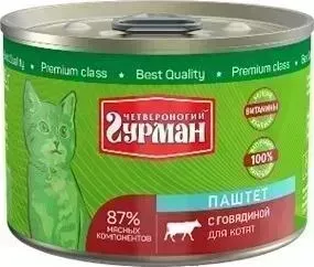 Консервы Четвероногий гурман Паштет с говядиной для котят 190г