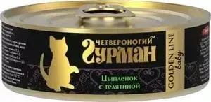 Консервы Четвероногий гурман Golden Line Baby цыпленок с телятиной для котят 100г