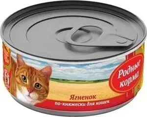 Корм Родные Корма Ягненок по-княжески для кошек 100г