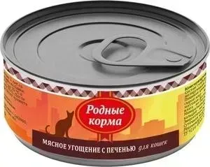 Корм Родные Корма Мясное угощение с Печенью для кошек 100г