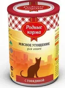 Корм Родные Корма Мясное угощение с Говядиной для кошек 340г