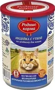 Корм Родные Корма Индейка с уткой по-уездному для кошек 410г