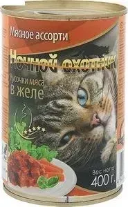 Консервы Ночной охотник Кусочки мяса в желе мясное ассорти для кошек 400г