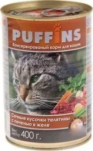 Консервы Puffins Сочные кусочки телятины с печенью в желе для кошек 400г