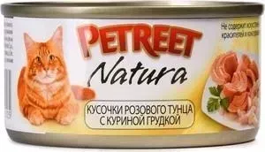 Консервы Petreet Natura куриная грудка с тунцом для кошек 70г