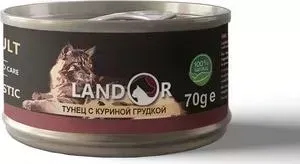 Консервы LANDOR тунец с куриной грудкой для взрослых кошек 70г