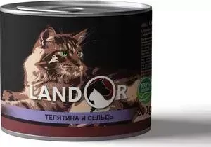 Консервы LANDOR телятина и сельдь для пожилых кошек 200г