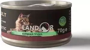 Консервы LANDOR куриная грудка для взрослых кошек 70г
