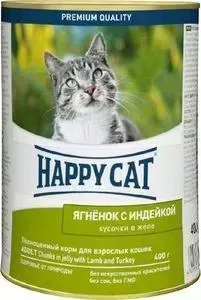 Консервы Happy Cat Adult Chunks in Jelly with Lamb Turkey кусочки в желе с ягненоком и индейкой для взрослых кошек 400г (PB040HX110)