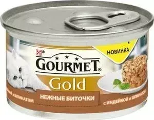 Консервы Gourmet Gold нежные биточки с индейкой и шпинатом для кошек 85г (12296406)