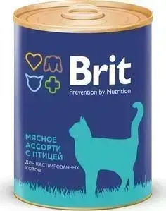 Консервы Brit Premium Cat Sterilized Beef Chicken мясное ассорти с птицей для стерилизованных кошек 340г (9440)