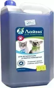 Средство Лайна для уборки и дезинфекции мест обитания домашних животных 5л