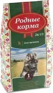 Корм Родные Корма Сухой Родные а 26/13 для щенков 1 пуд 16,38кг