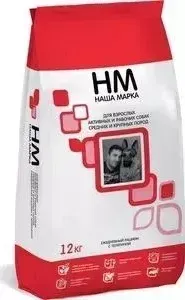 Сухой корм Наша Марка НМ Ежедневный рацион с телятиной для взрослых активных и рабочих собак средних и крупных пород 12кг (НМ-2517)
